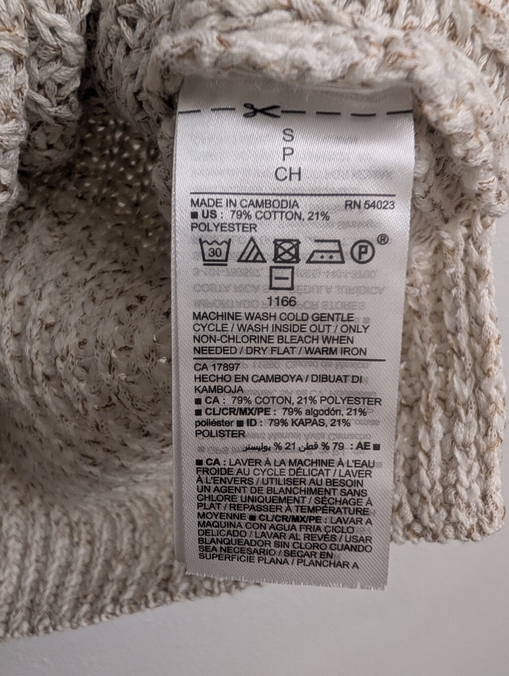 Old Navy Lightweight Shaker-Stitch Short-Sleeve Sweater Oatmeal Size Small - Picture 6 of 7